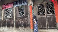金丝楠木老房