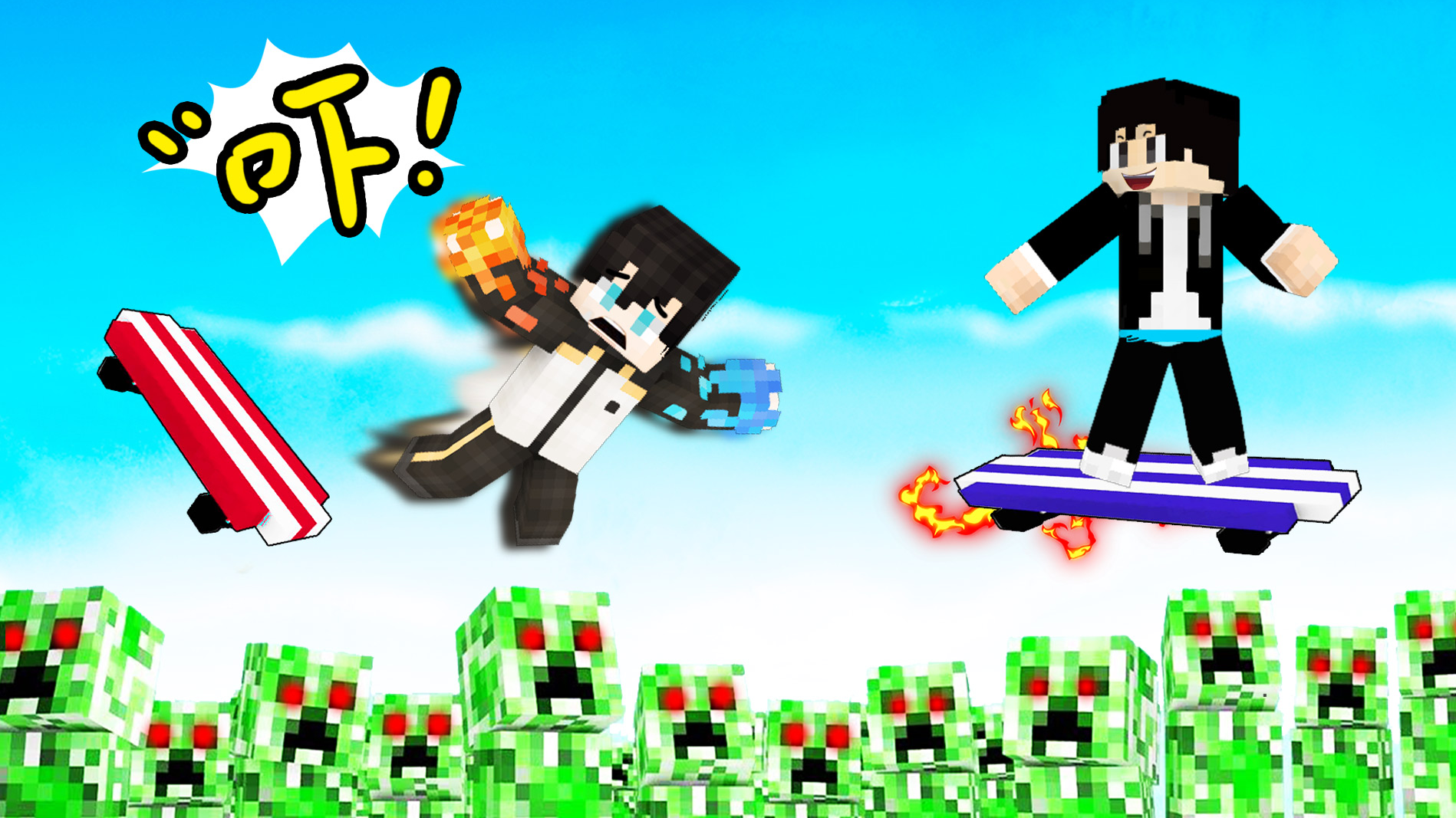 小七实力眼瞎，这么大的高级附魔台竟然没看见！我的世界一拳超人