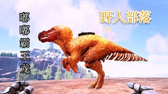 游星解說黑神話：悟空直播_游星解說視頻直播 - 虎牙直播