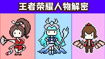 【強(qiáng)鍋】迷你世界迷你世界直播_【強(qiáng)鍋】迷你世界視頻直播 - 虎牙直播