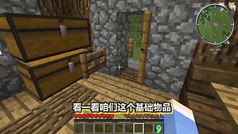FAT肥魚我的世界直播_FAT肥魚視頻直播 - 虎牙直播