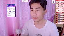 海伦歌曲《游山恋》。我醉提酒游寒山。点个订阅