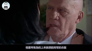 《越狱》第四季第十一集，迈克尔成功见到了锡拉，但也被将军发现