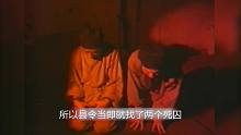 童年古装经典电视《济公》，很少有人看过的故事，讽刺了人性的丑