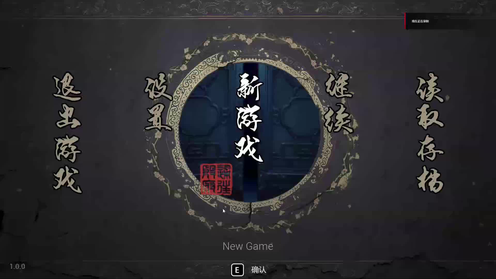 《纸人2》17分43秒全程邪道速通！速通时间居然比1代还快！