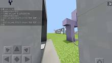 我的世界Minecraft跑酷