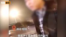 成年人崩溃的瞬间