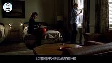 《越狱》第四季第十三集，迈克尔等人被赛尔夫算计，还遭到追杀