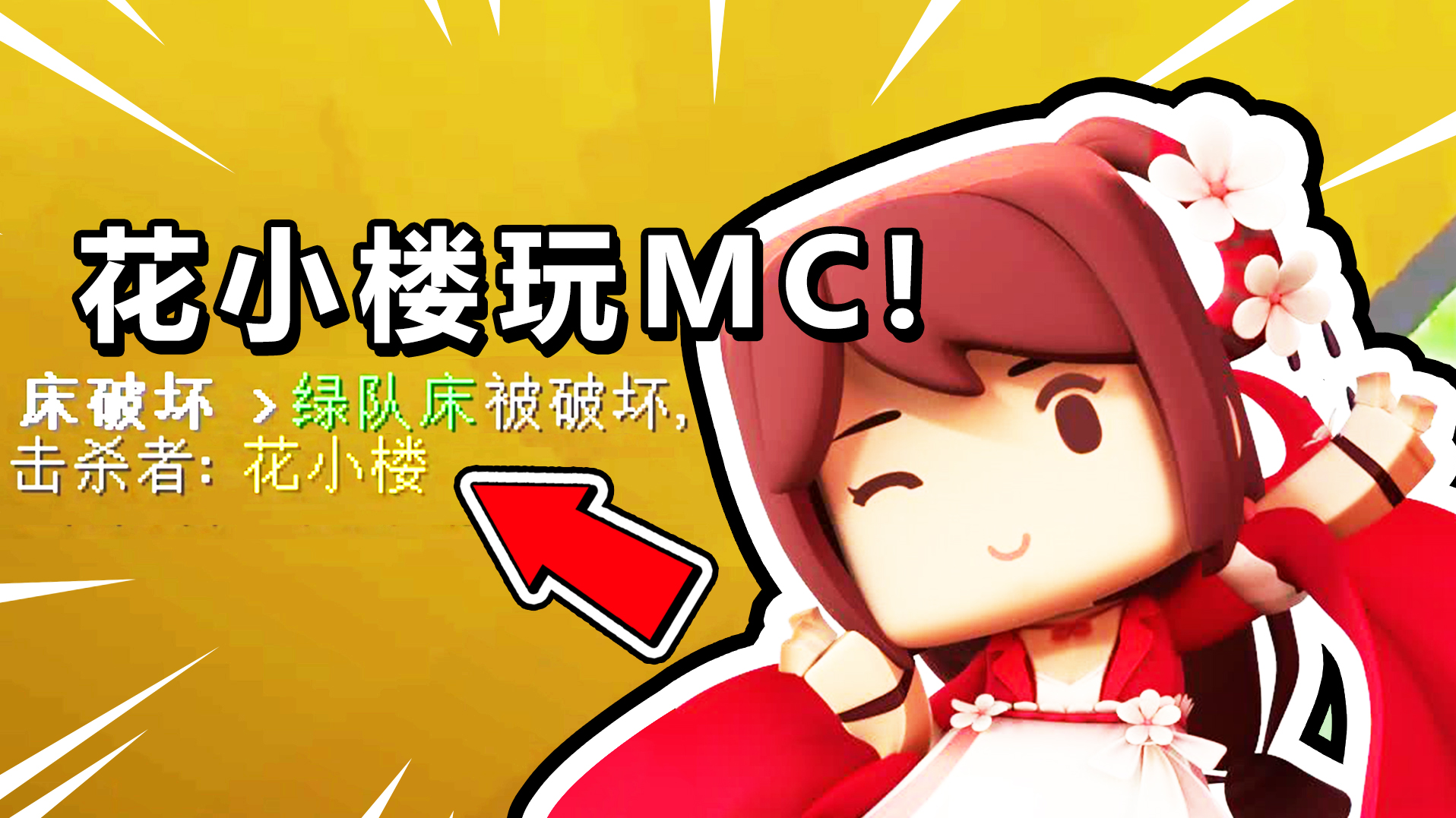 欢迎来到拖拖不太懒的直播间