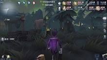 【第五人格】入殮師之日誌80 IdentityV
