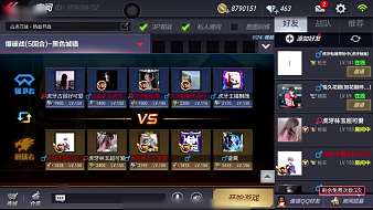 昵稱違規(guī)-DlVVvlAOlICF手游直播_昵稱違規(guī)-DlVVvlAOlI視頻直播 - 虎牙直播