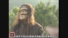 僵约2 28