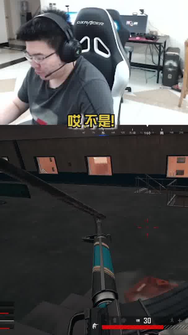绝地求生：这两个小可爱，真会玩