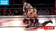 来一次精彩的摔角对决吧