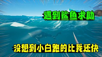 小熊貓滾滾黑神話：悟空直播_小熊貓滾滾視頻直播 - 虎牙直播
