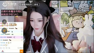 好運(yùn)爆棚的工藤瑤 的精彩瞬間