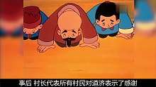 国产经典动画《济公传奇》，馒头的神奇功效，重建大悲楼