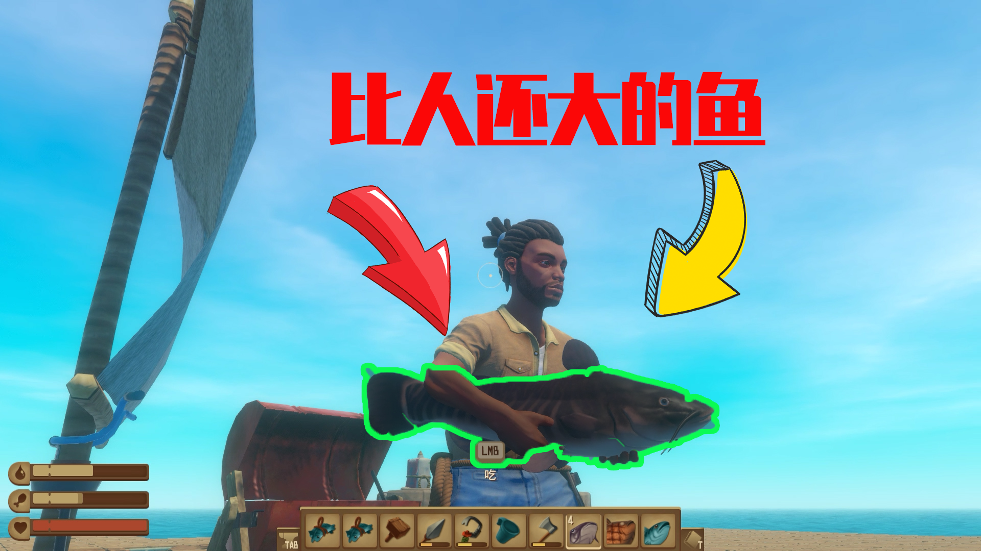 木筏求生07：建造了一座雷达和天线，打开后，我发现了一串神秘数字