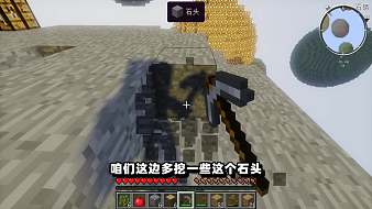 FAT肥魚我的世界直播_FAT肥魚視頻直播 - 虎牙直播