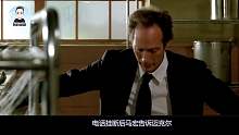 《越狱》第四季第二十一集，迈克尔计划和马宏，救下林肯和萨拉
