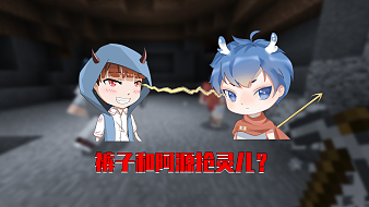 蛋蛋不恰蛋吖的直播