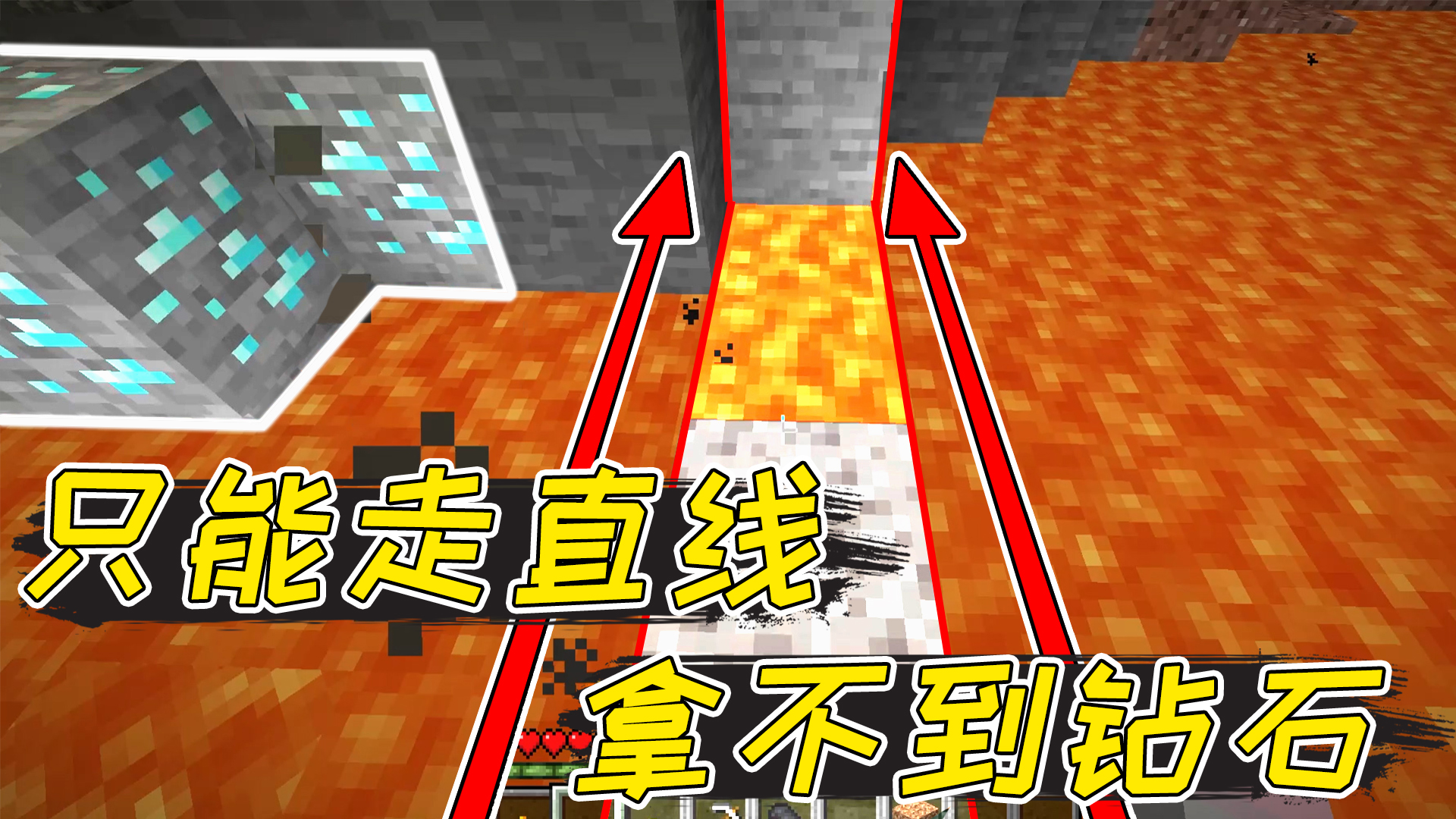 我的世界：在MC射出10000支箭，MC要花30分钟召唤这么