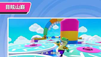 全面戰(zhàn)爭(zhēng)模擬器2