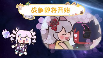 迷萌森林魔獸弧光大作戰(zhàn)直播_迷萌森林視頻直播 - 虎牙直播