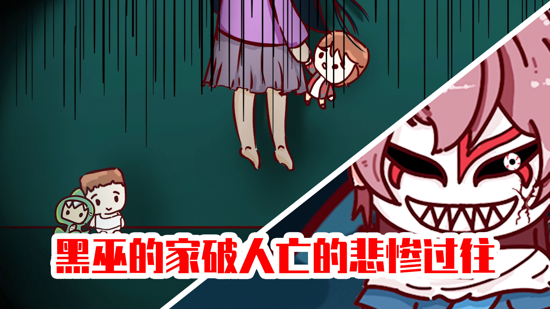 迷你小镇36：千兵卫附魔使出压轴新绝招！李路绝露出庐山真面