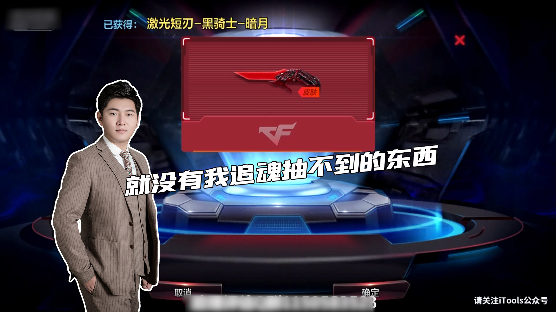 欢迎来到昵称违规-DlVVvlAOlI的直播间