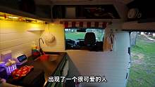 Rolling30-花10w改造Van去旅行，值吗？