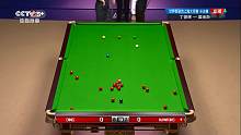2018斯诺克上海大师赛 丁俊晖vs霍金斯
