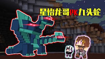 星怡小表妹我的世界直播_星怡小表妹視頻直播 - 虎牙直播