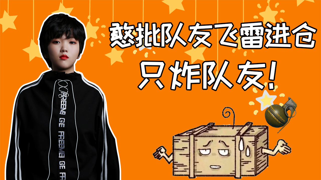 欢迎来到腿腿的高光时刻的直播间