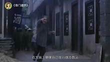 一部37年前的神作，看完让人眼花缭乱！
