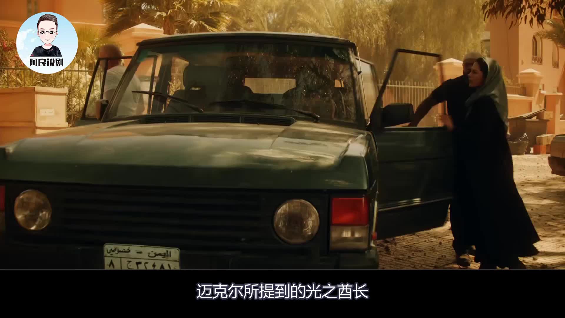 《越狱》第五季第三集，迈克尔越狱宣布失败，被狱警当场抓住