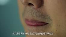 山东林燕：警营里的“猎心者”