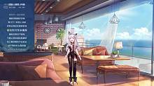 #虚拟最强音第二季##流行赛道#《骗我》-卿依