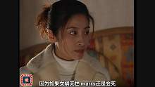 僵约2 37
