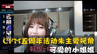 小虎牙-2J3fjiZnLQCF手游直播_小虎牙-2J3fjiZnLQ視頻直播 - 虎牙直播