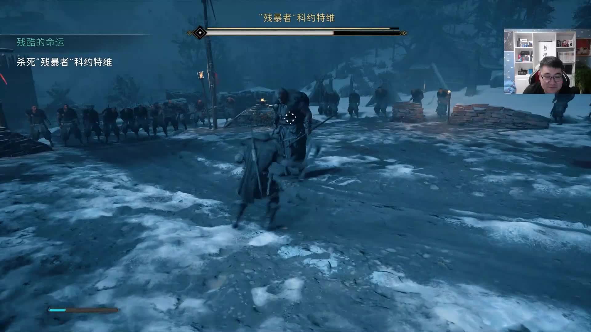 【实况】刺客信条：英灵殿