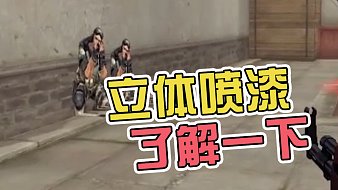 我是一顆小虎牙穿越火線直播_我是一顆小虎牙視頻直播 - 虎牙直播