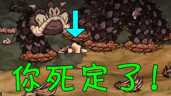 滅吟弄月互動點播直播_滅吟弄月視頻直播 - 虎牙直播