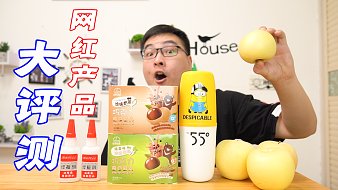 吃貨小偉戶外直播_吃貨小偉視頻直播 - 虎牙直播