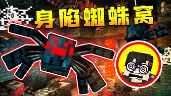 【小七】趣味游戲合輯我的世界直播_【小七】趣味游戲合輯視頻直播 - 虎牙直播