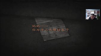 寂靜嶺起源信仰攻略組黑神話：悟空直播_寂靜嶺起源信仰攻略組視頻直播 - 虎牙直播