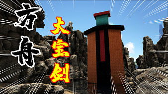 膽小鬼小富黑神話：悟空直播_膽小鬼小富視頻直播 - 虎牙直播