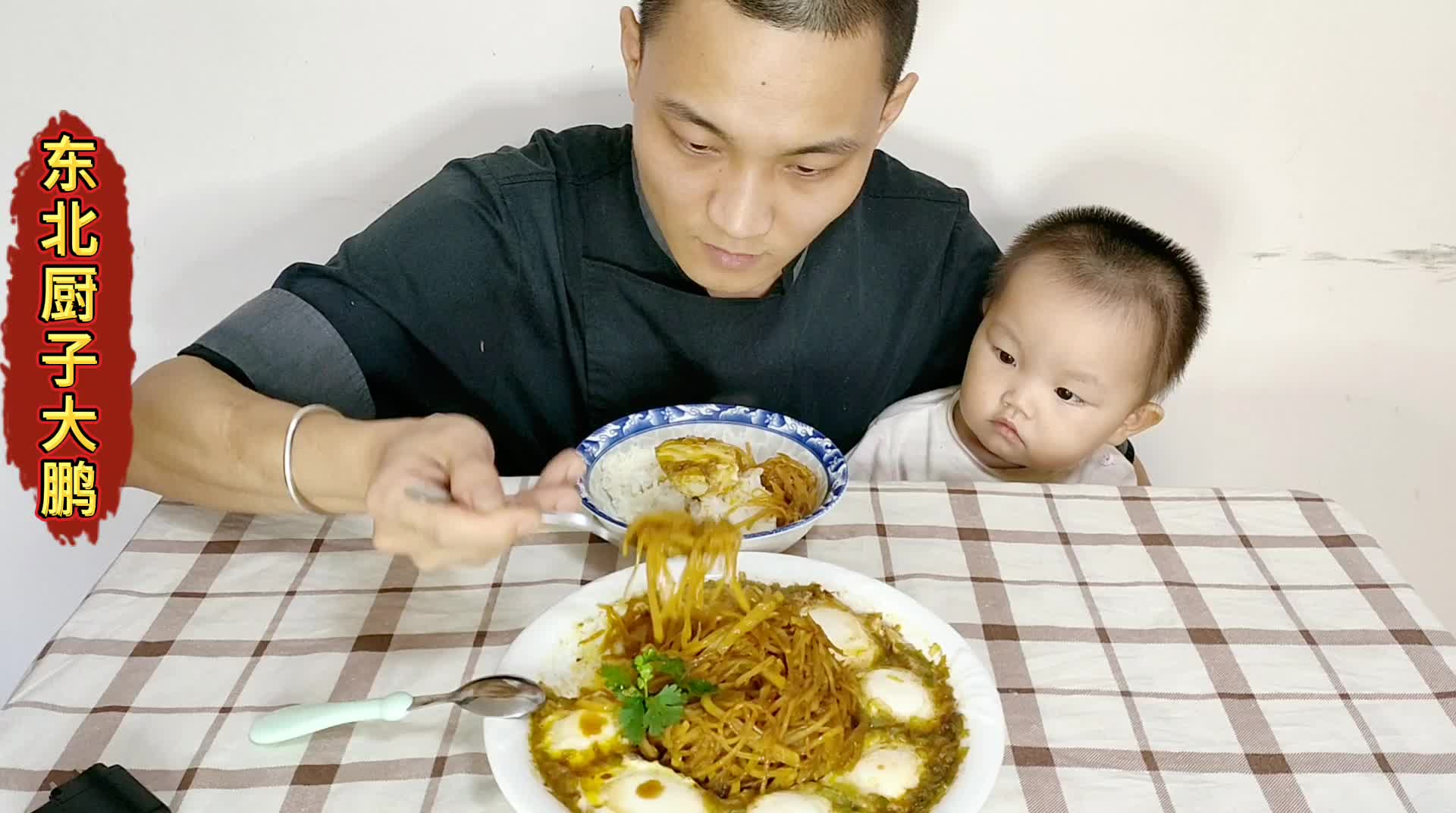 31《卧蛋土豆丝》最家常的菜品，做出不一样的感觉