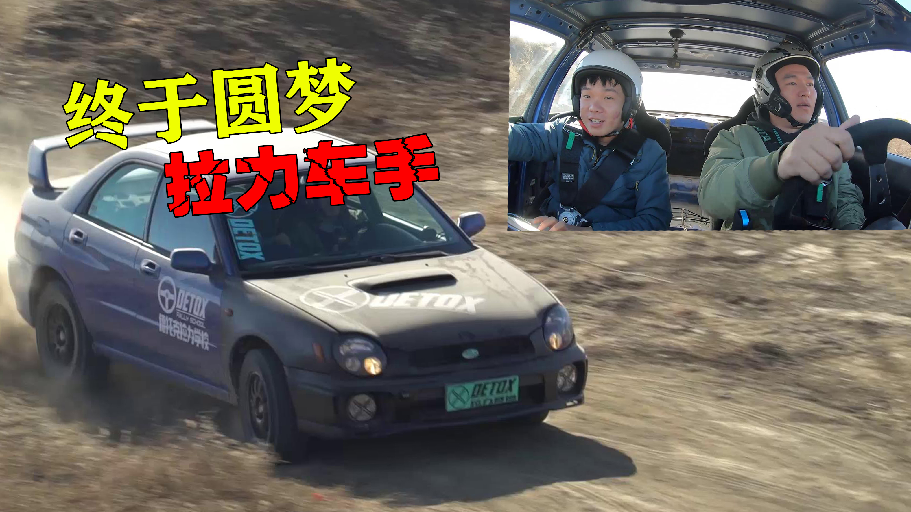 5万内适合新手的爆款摩旅车！