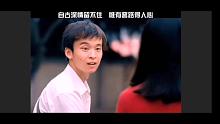 男孩子出门在外要保护好自己